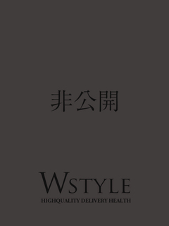 並木 咲