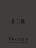 成海 景子